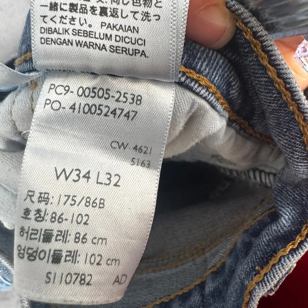 Levis 505 Regular Fit‎ Straight Leg Mens Jeans Blue Denim 34x32 Medium Wash